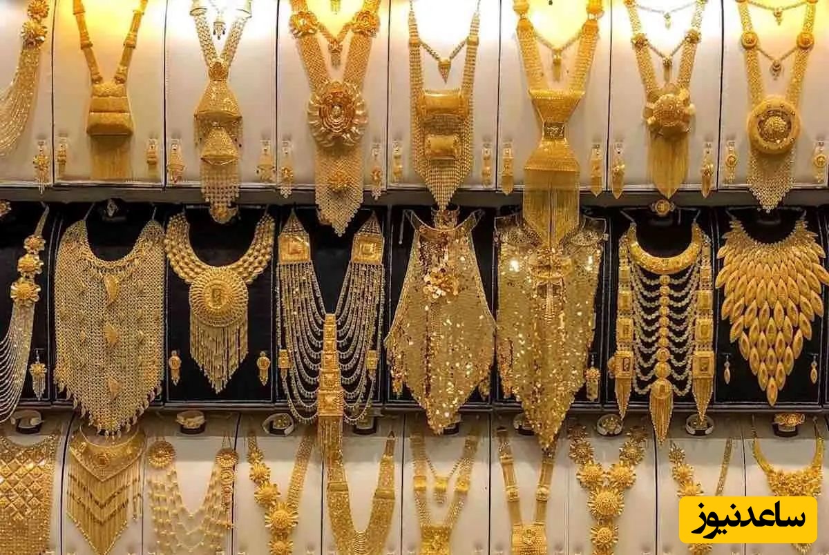 چرا قیمت طلا به یکباره پرواز کرد؟