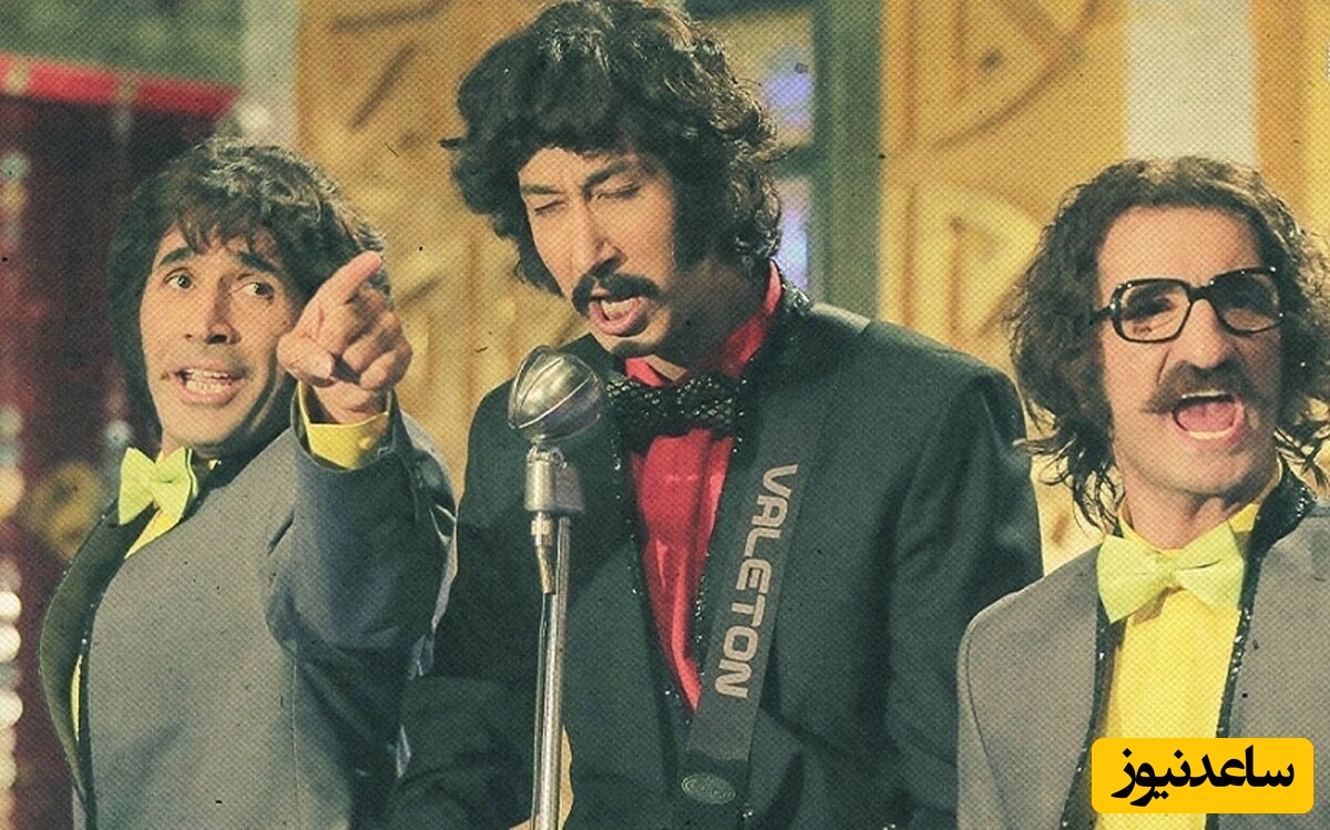 نگاهی به خوانندگی فراموش‌نشدنی و خنده‌دار بهرام افشاری در یک مجلس ختنه سورون؛ سکانسی که صد بار هم ببینی بازم کمه🤣+ویدیو