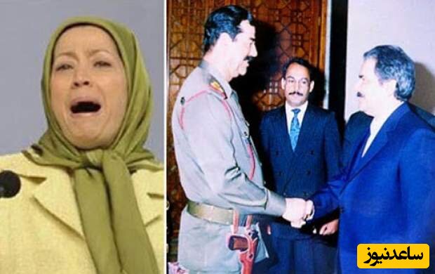 مراسم شکوهمند واگذاری مریم رجوی به مسعود رجوی توسط شوهر بی غیرتش+فیلم