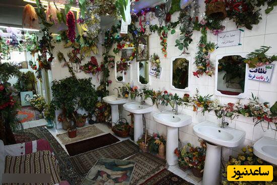 چرخی در تمیزترین و زیباترین توالت عمومی ایران+ویدیو/ از گل آرایی و رقص نور تا ریسه های رنگی!