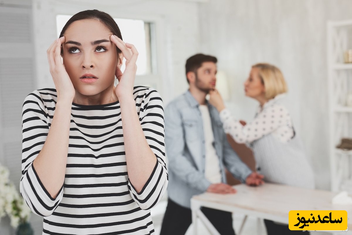 کلافه از شوهر بچه ننه