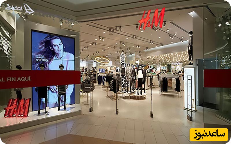 نمایندگی H&M در قشم؛ بهترین فروشگاه برای خرید لباس با تور قشم