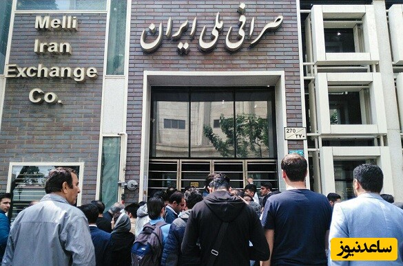 ریزش تاریخی دلار و سکه؛ تأثیر فوری مذاکرات ایران و آمریکا بر بازارها!/ کاهش قیمتها ادامه دارد؟
