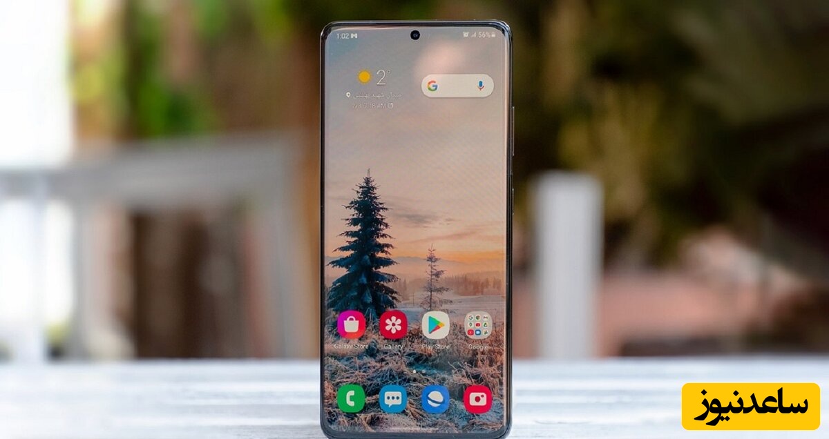 چگونه صفحه قفل پویا را در گوشی‌های سامسونگ فعال کنیم؟+ فیلم آموزشی