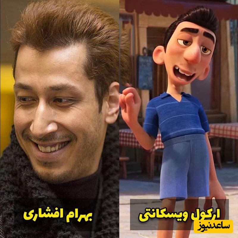 .شخصیت‌های کارتونی