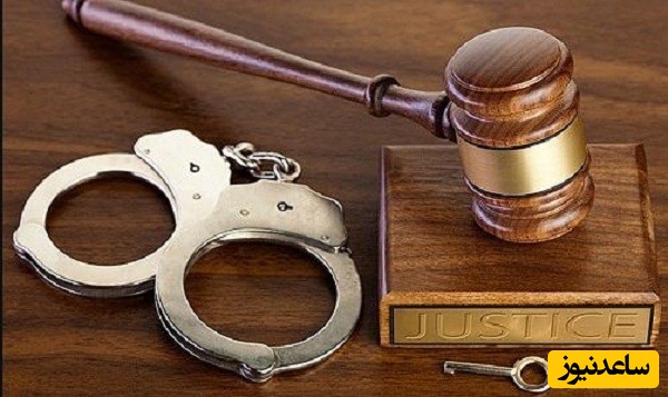 منابع دروس آزمون رشته حقوق جزا و جرم شناسی و ضرایب آن در مقطع دکتری