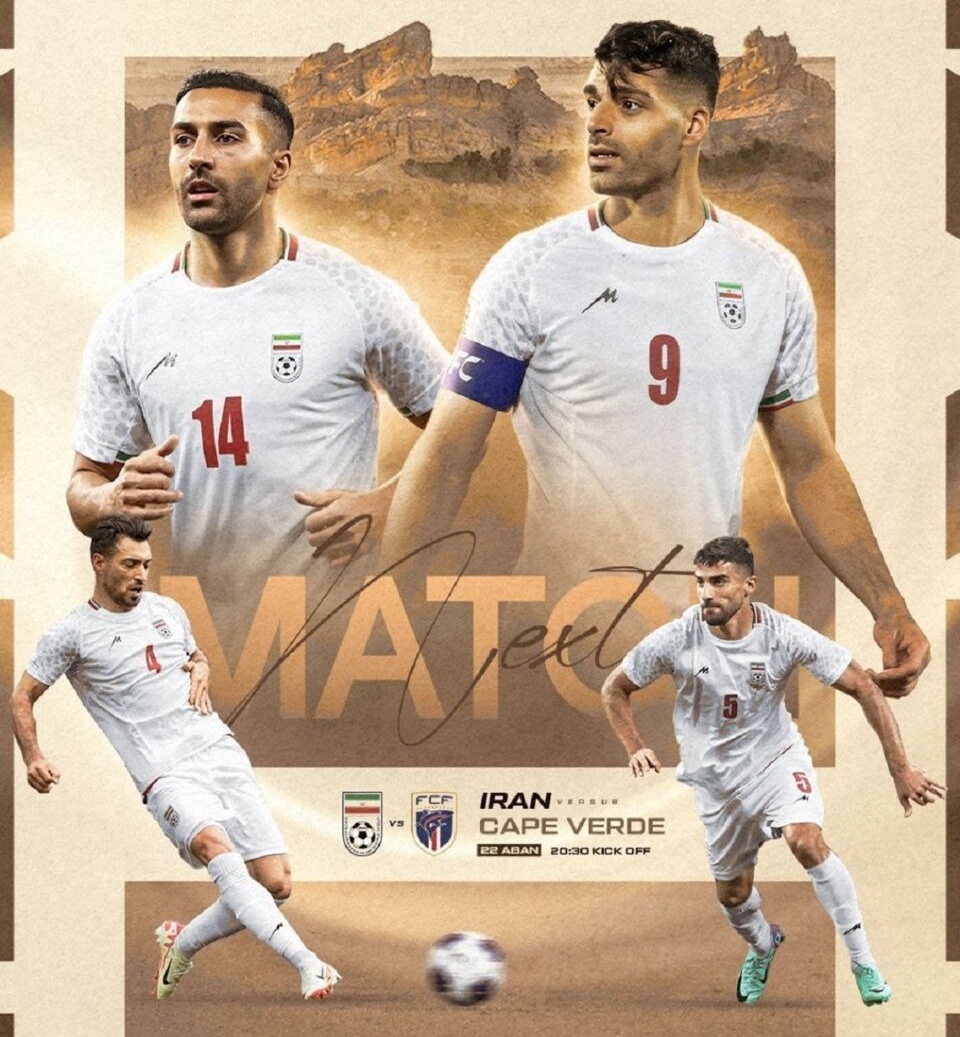 پیش‌بینی هیجان انگیز بازی امروز تیم ملی / طارمی ، شجاع یا قدوس؟