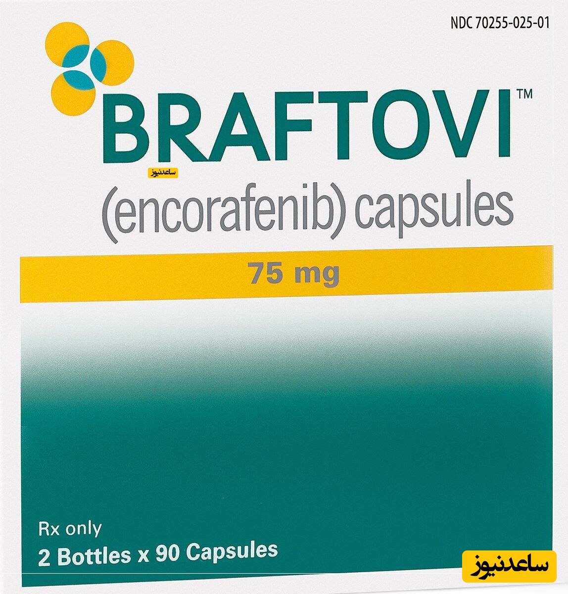 داروی انکورافنیب