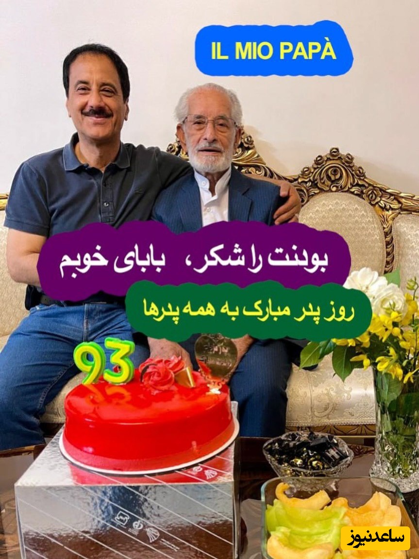 استوری حمید معصومی نژاد