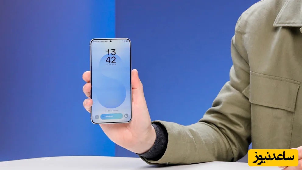 (ویدئو) تکنولوژی جدید سامسونگ حریم خصوصی رو به سطح جدیدی رسوند!