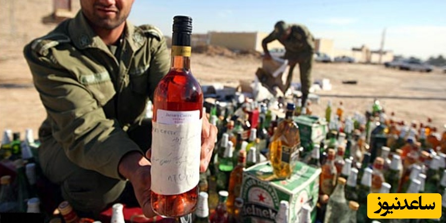 در ایران مگر کسی الکل مصرف می‌کند؟ / معاون وزیر بهداشت: بله، خوب هم مصرف می‌کنند!