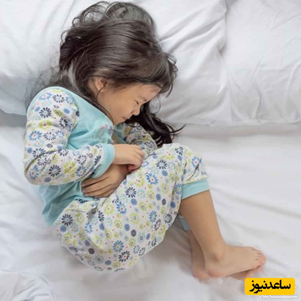 علائم آپاندیست در کودکان  چیست و روش های درمان آن چیست؟