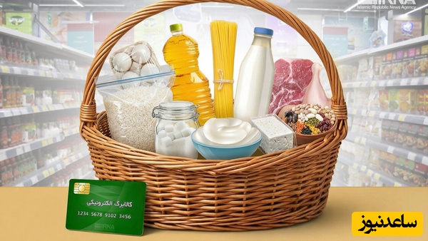 کالابرگ نگرفته‌ها بخوانند