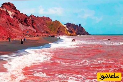 این تصاویر از جزیره هرمز خنده ندارد، گریه دارد!😢