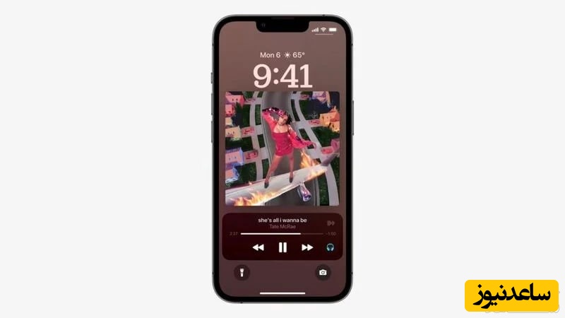 پلیر موسیقی