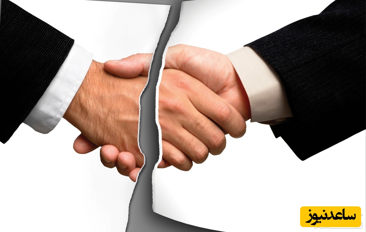 لغو قرارداد