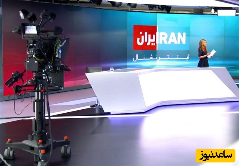 هشدار ایران به میزبانان شبکه‌های تروریستی ضدایرانی / تروریست‌های اینترنشنال پَر✌️✌️✌️