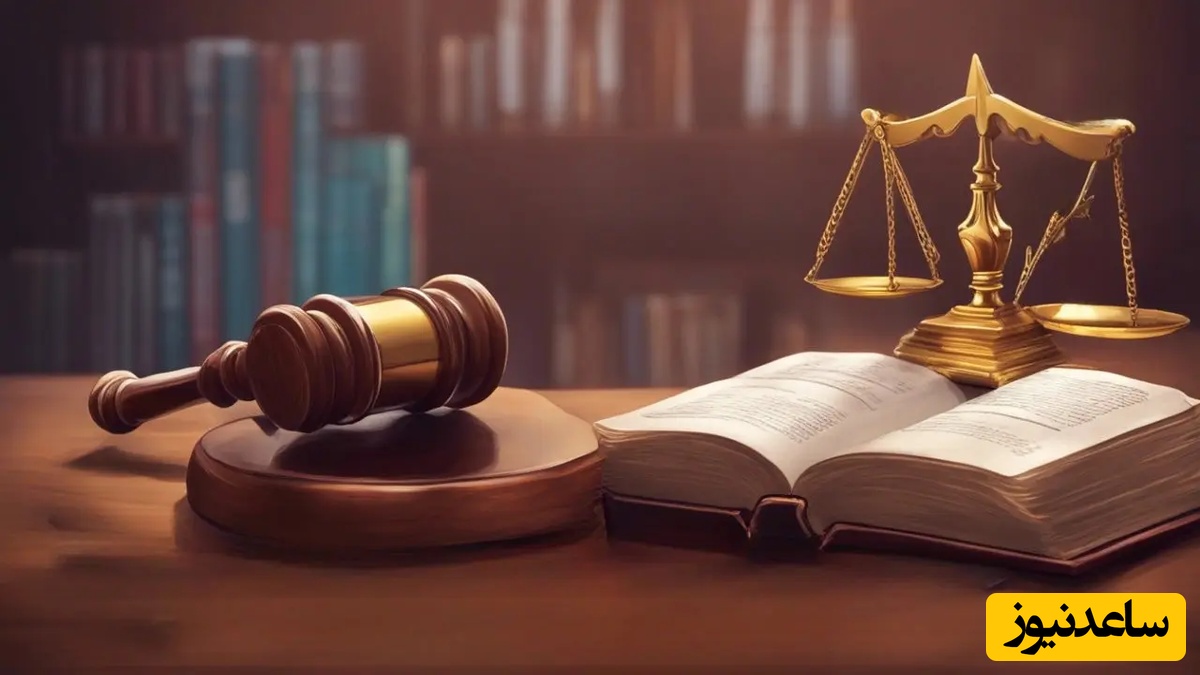 دانلود رایگان سوالات کنکور کارشناسی ارشد حقوق سال 94 تا 96 با پاسخنامه تشریحی (تفکیک شده)