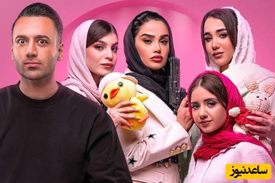 علی صبوری دستگیر شد!‌ پلیس به خاطر شوخی‌های نابه‌جا در برنامه زنده صبوری را بازداشت کرد....هر چیزی حدی داره!