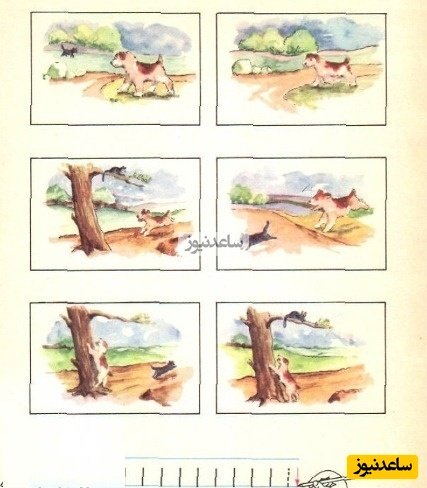 کتاب های دهه شصت