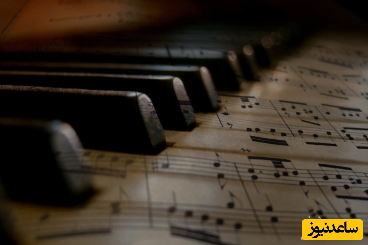 منابع و دروس رشته موسیقی و ضرایب آن در کنکور کارشناسی ارشد