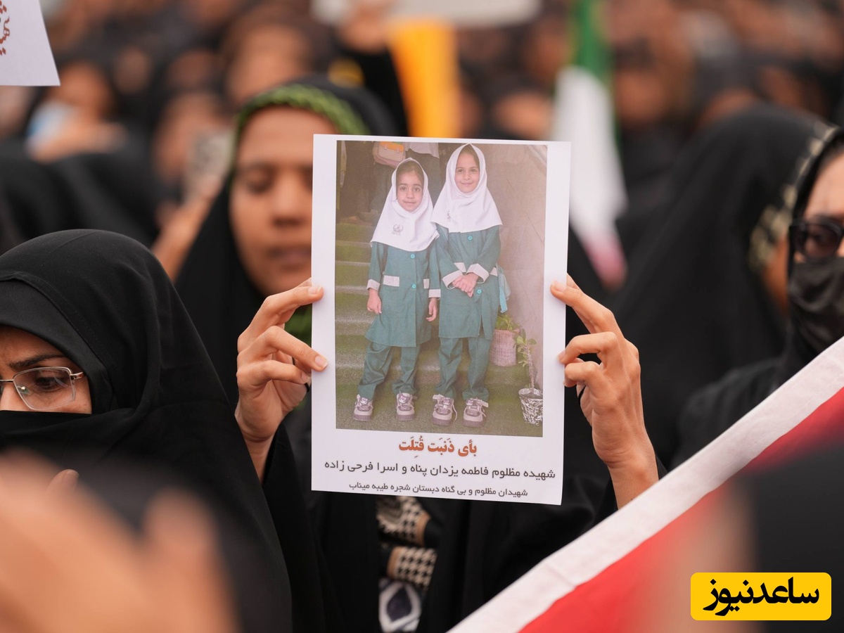 میناب قطعه ای از بهشت؛ کارنامه دانش آموزان مدرسه دخترانه میناب صادر شد+عکس