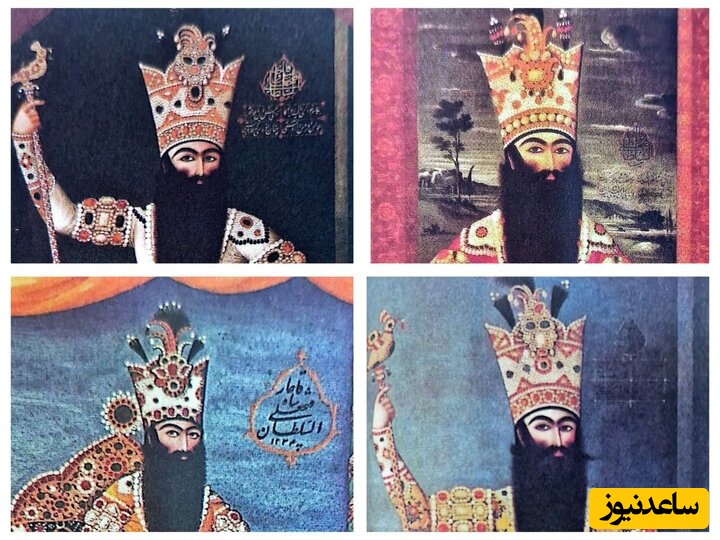 فتحعلیشاه