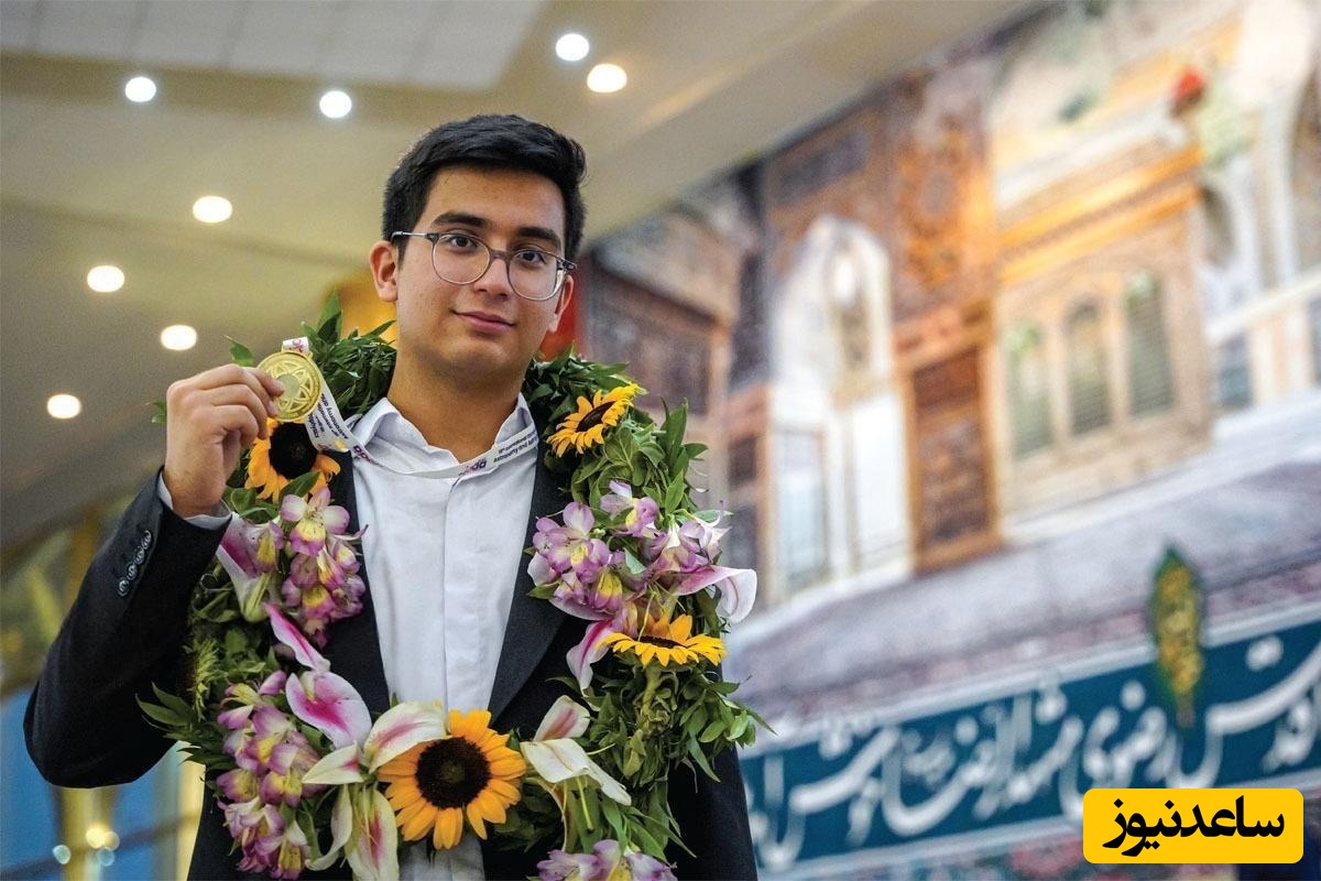 پسر ایرانی که با نجوم دنیا را به حیرت آورد؛ داستان ارشیا میرشمسی، نابغه‌ای که از مشهد تا قله‌های جهانی رفت