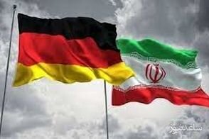 (ویدئو) این خانم ایرانی می‌گوید وضع ایران از آلمان بهتر است!
