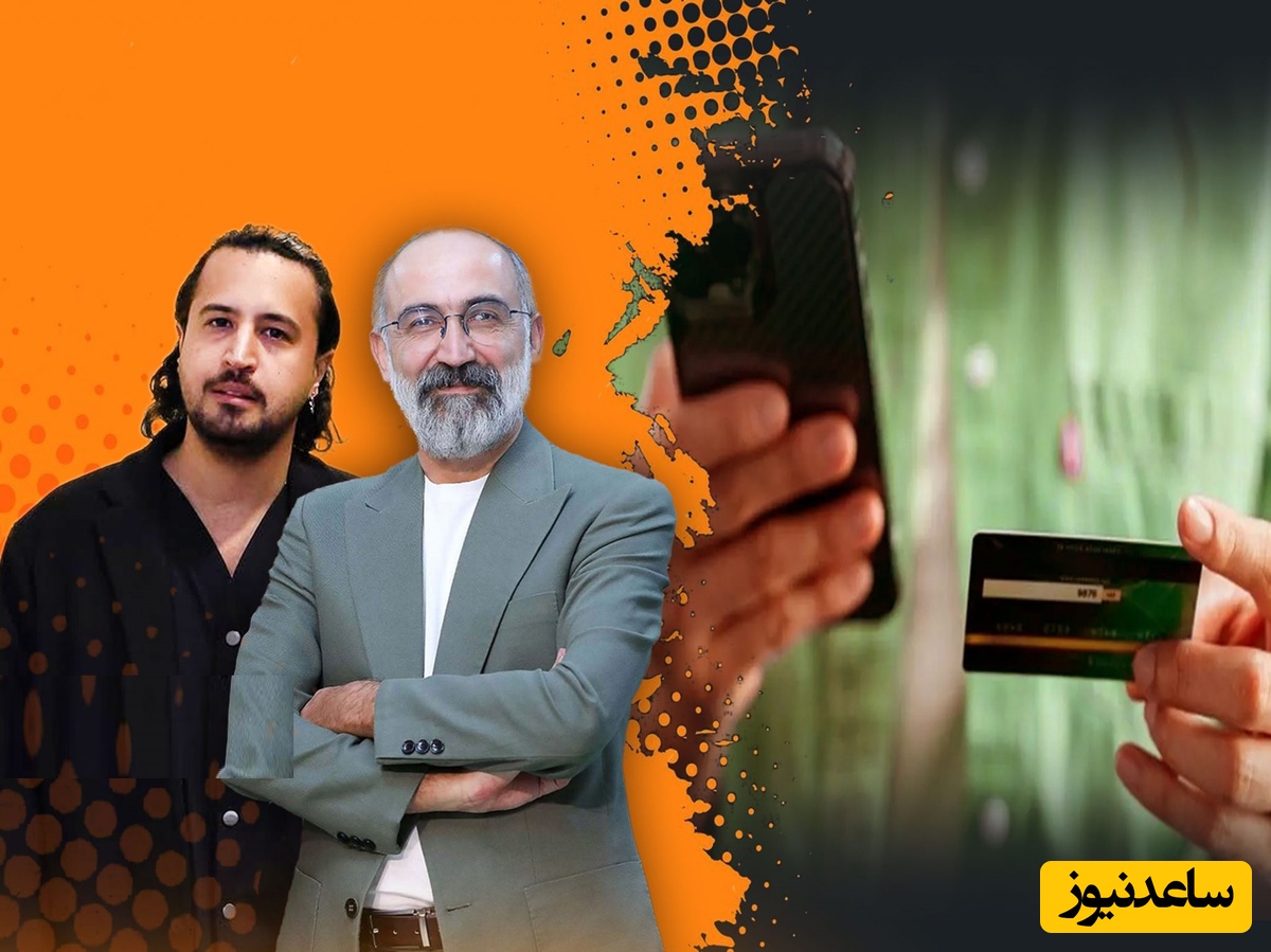 دایرکت هادی حجازی‌فر پر از قلب شد / مثل اینکه شبا❤مبلغ مهرداد صدیقیان جواب میده، یک نفر فیش واریزی رو لو داد 🤣