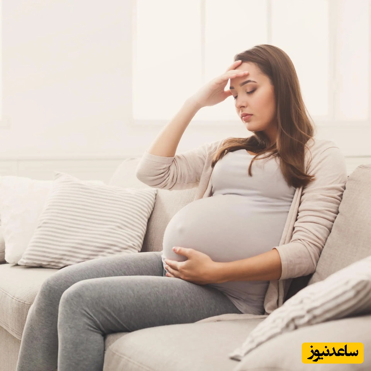 واژینیت در دوران بارداری