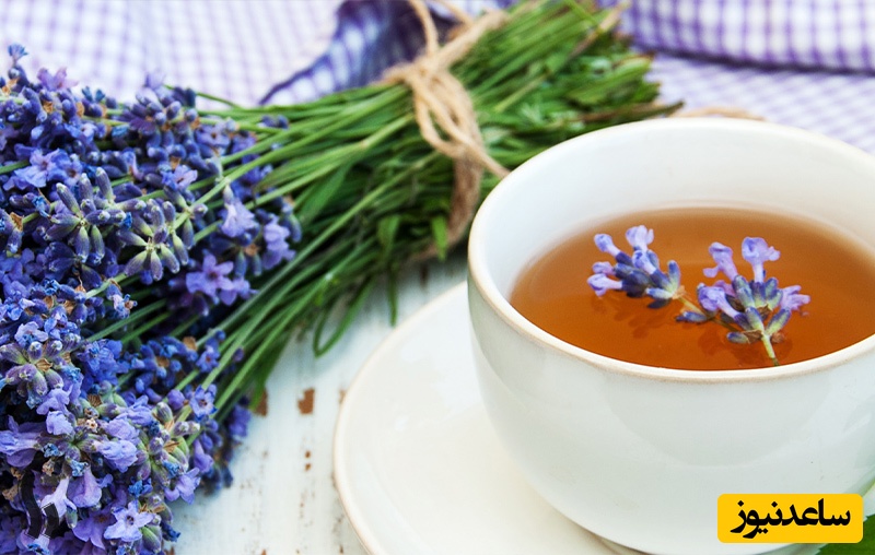  دمنوش اسطوخودوس