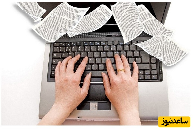 تاثیر داشتن مقاله در مصاحبه دکتری