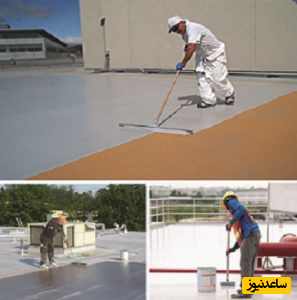 عایق بندی پشت بام با مواد نانو - مجموعه دکترنانو