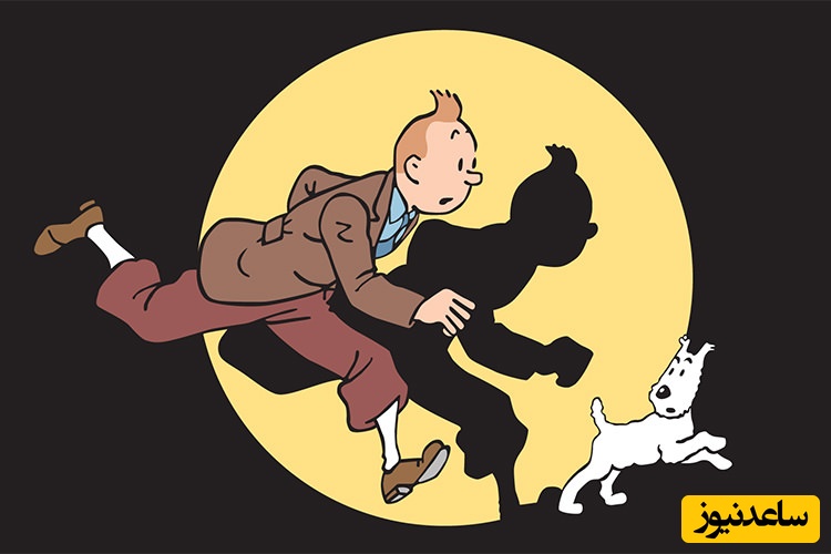 (ویدئو) خبرنگاری که جان گرفت و جهانی شد؛ نگاهی به داستان خلق "تن‌تن" به مناسبت روز خبرنگار