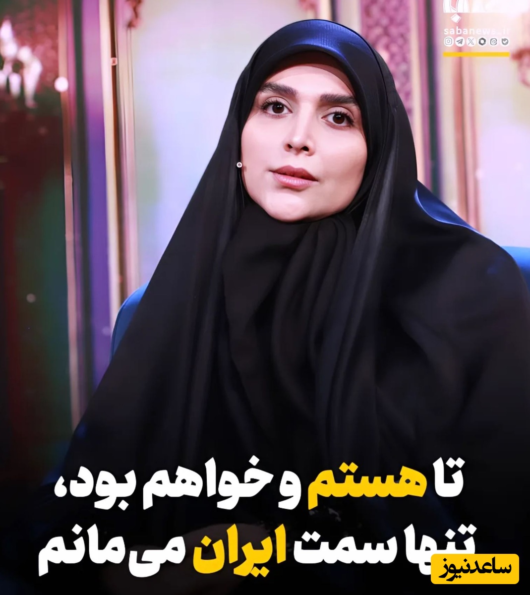 مژده لواسانی