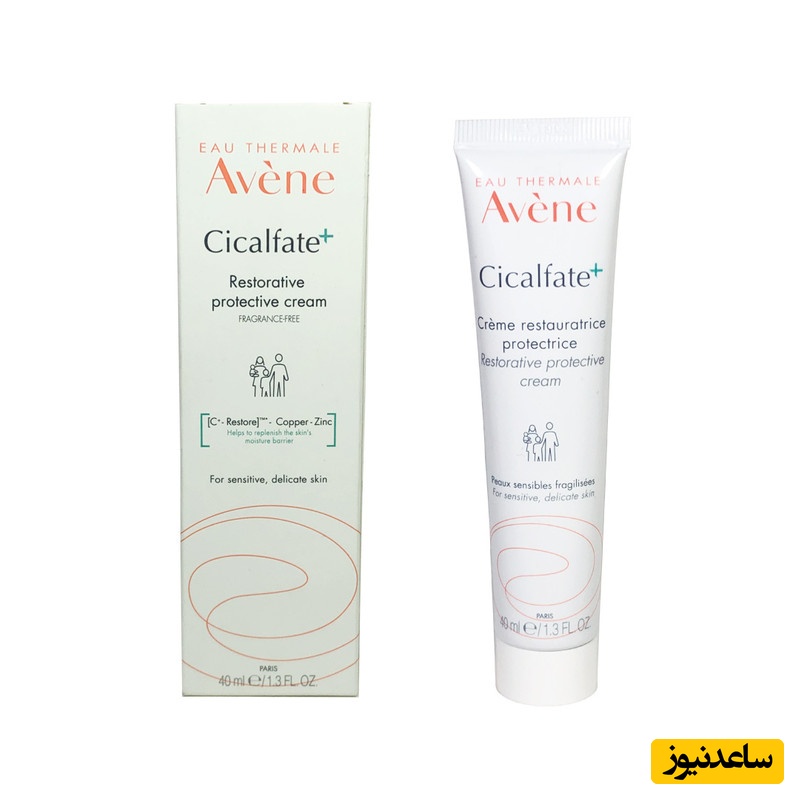 همه چیز درباره تاثیرات و مکانیزم اثر ژل سیکالفیت پلاس