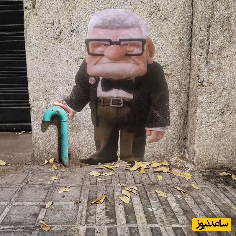 خلاقیت خیابانی