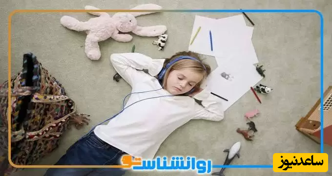 روش های درمان خانگی بیش فعالی