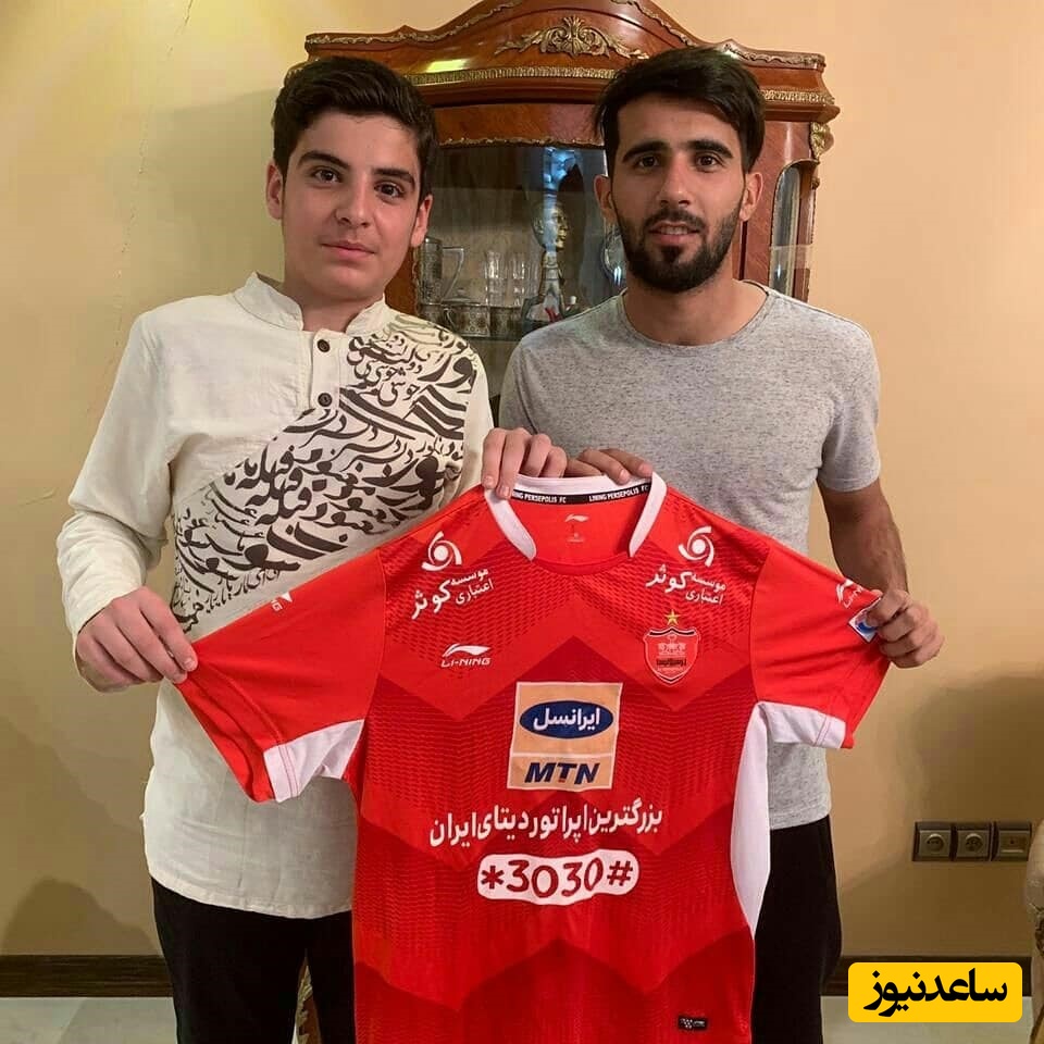 منزل مانی رحمانی