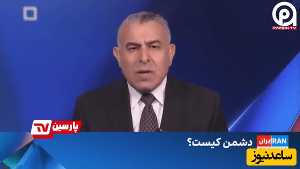 ببینید| اظهارات بی‌شرمانه تحلیلگر ارشد اینترنشنال: بکشن خوبه!+ ویدیو