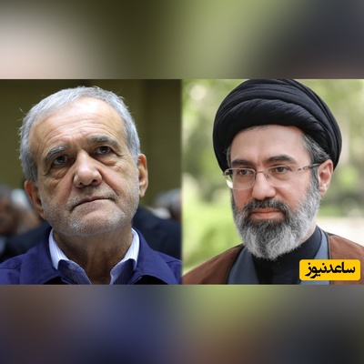 پیام تسلیت رهبر انقلاب به پزشکیان منتشر شد