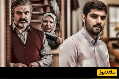 (ویدئو) بازخوانی جنون‌آمیزترین سقوط عاشقانه در سریال پدر؛ یادتان هست سینا مهراد برای رهایی از دسیسه شیطان در کلاس درس چه تصمیمی گرفت؟