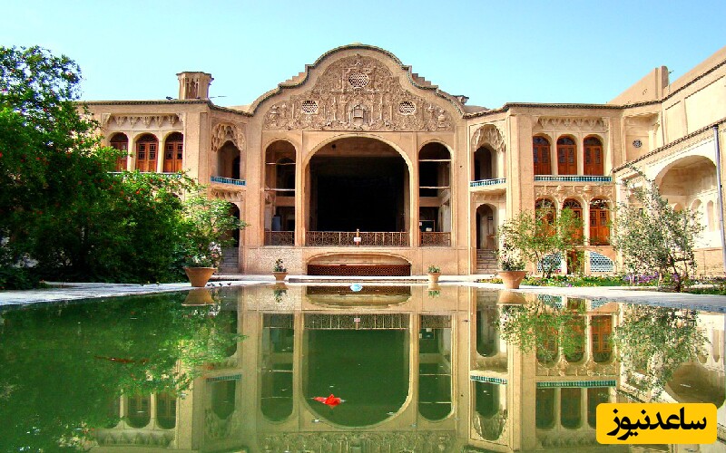 خانه بروجردی های