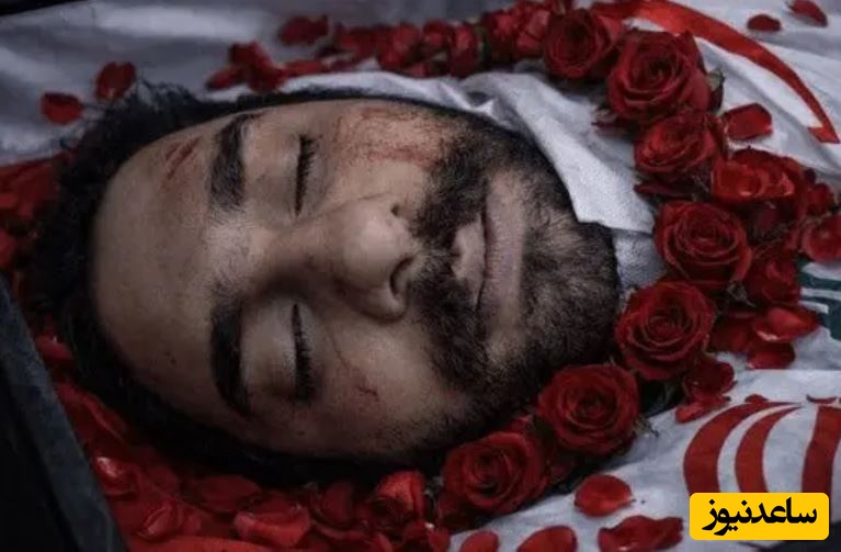 پوریا شهبازی در ایست بازرسی به شهادت رسید