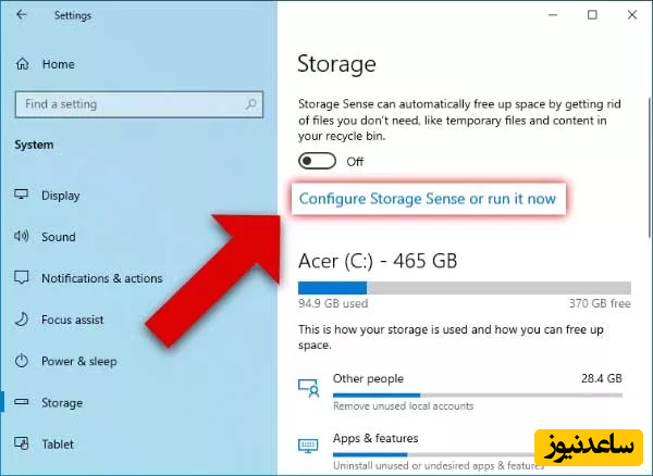  استفاده از قابلیت Storage Sense در ویندوز
