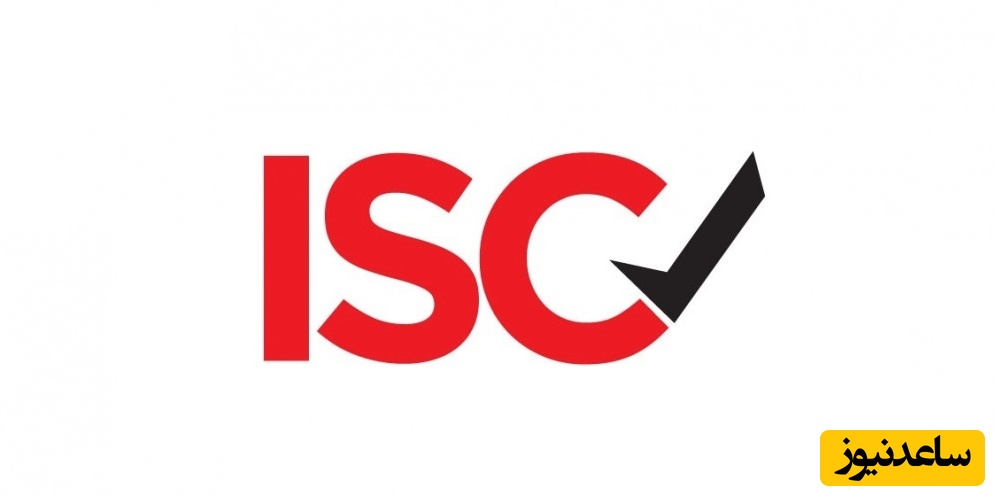 مقاله ISC چیست؟ معرفی پایگاه استنادی علوم جهان اسلام و مزایای آن
