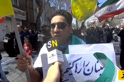 اختصاصی ساعدنیوز؛ حزب الله جان ایران است/تجلیِ بصیرت روایتی از حماسه آفرینی مردم پایتخت در مراسم چهلم رهبر شهید+فیلم