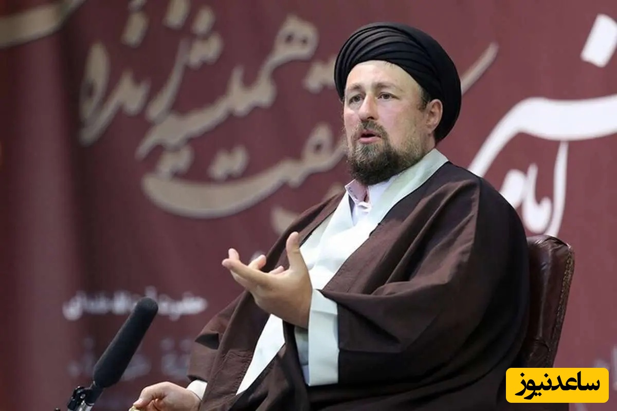 سیدحسن خمینی: باید نسبت به آینده امیدوار باشیم