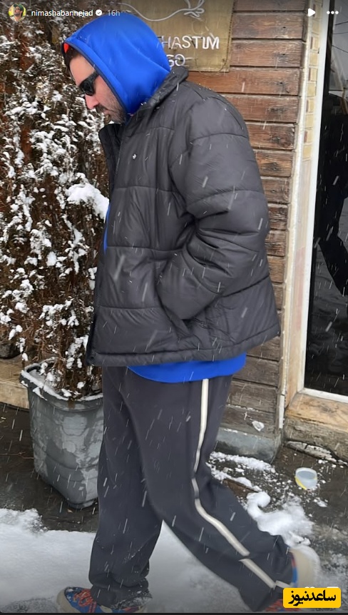 نیما شعبان نژاد